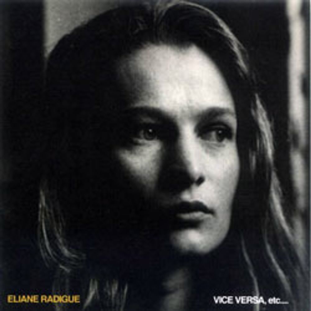 

Диск CD Vice Versa, Etc.… - Eliane Radigue