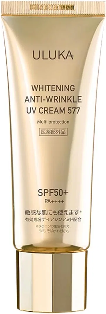 Солнцезащитный крем Multi Protection UV 577 ULUKA SPF 50+ PA++++ 50 г