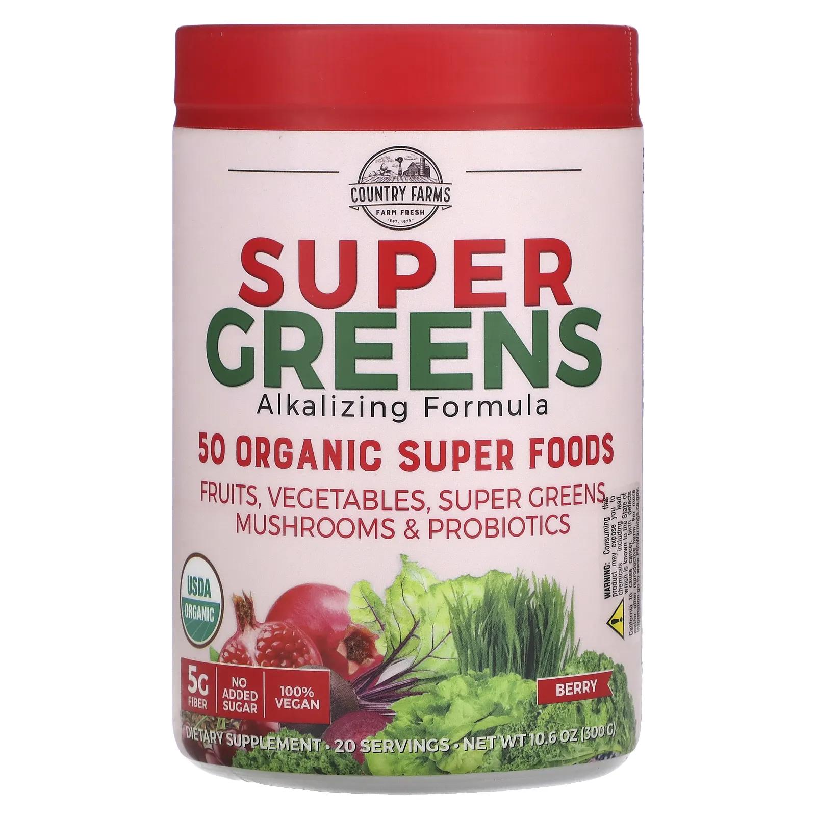 

Country Farms Super Greens сертифицированная органическая формула из цельных продуктов вкусный ягодный аромат 10,6 унц. (300 г)