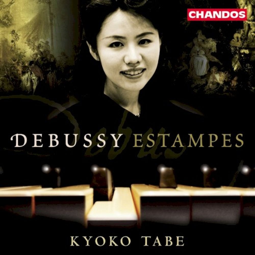 

Диск CD Debussy - Estampes - Kyoko Tabe