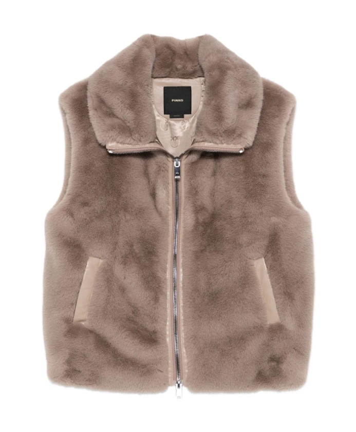 

Бежевое пальто AW25 в стиле комфорта Pinko, бежевый