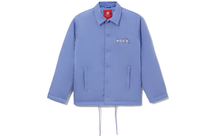 

LiNing Пуховик унисекс синий, Blue