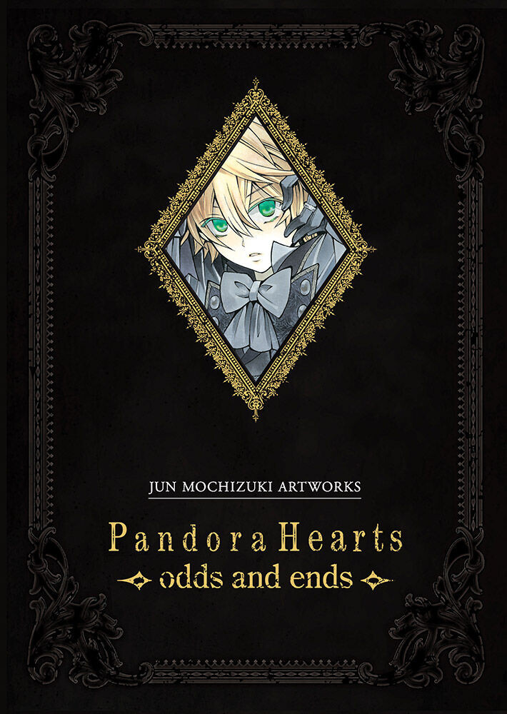

Манга Pandora Hearts odds and ends Art Book