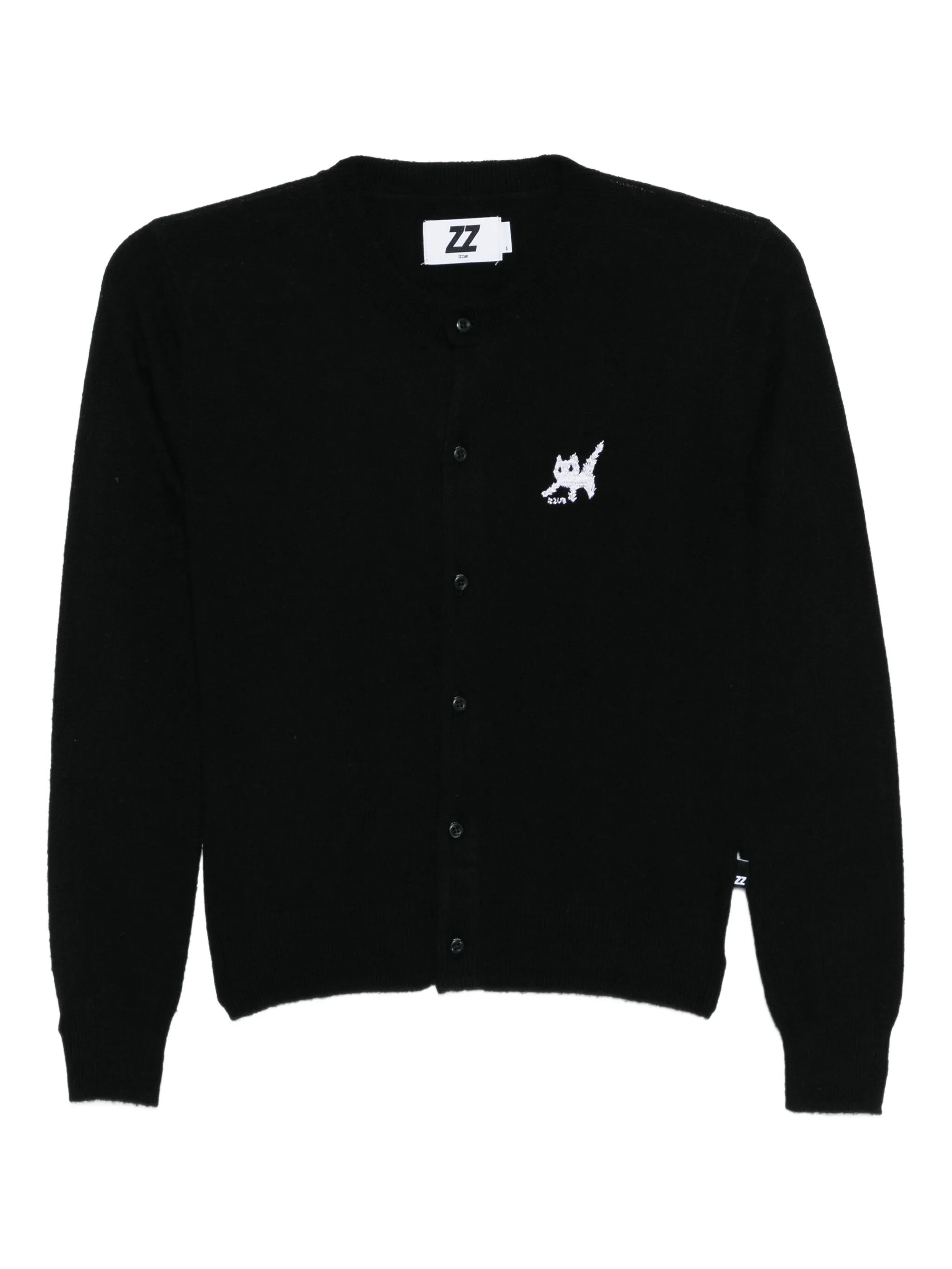

Кардиган с вышитым логотипом Izzue, черный