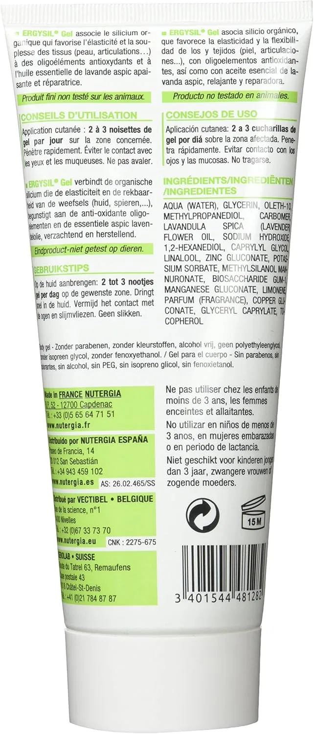 Гель Ergysil NUTER GEL 200 мл от NUTERGIA Nutergia — фото 2