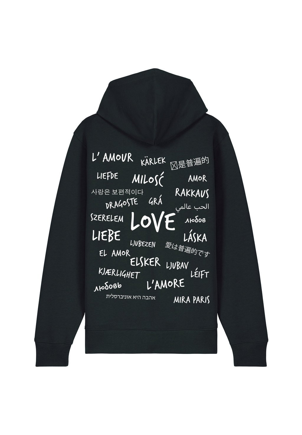 

Толстовка на молнии UNIVERSAL LOVE BACK PRINT Mira Paris, черный