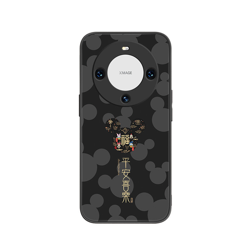 

Чехол для телефона Disney, DWCXBL533 - Texture black