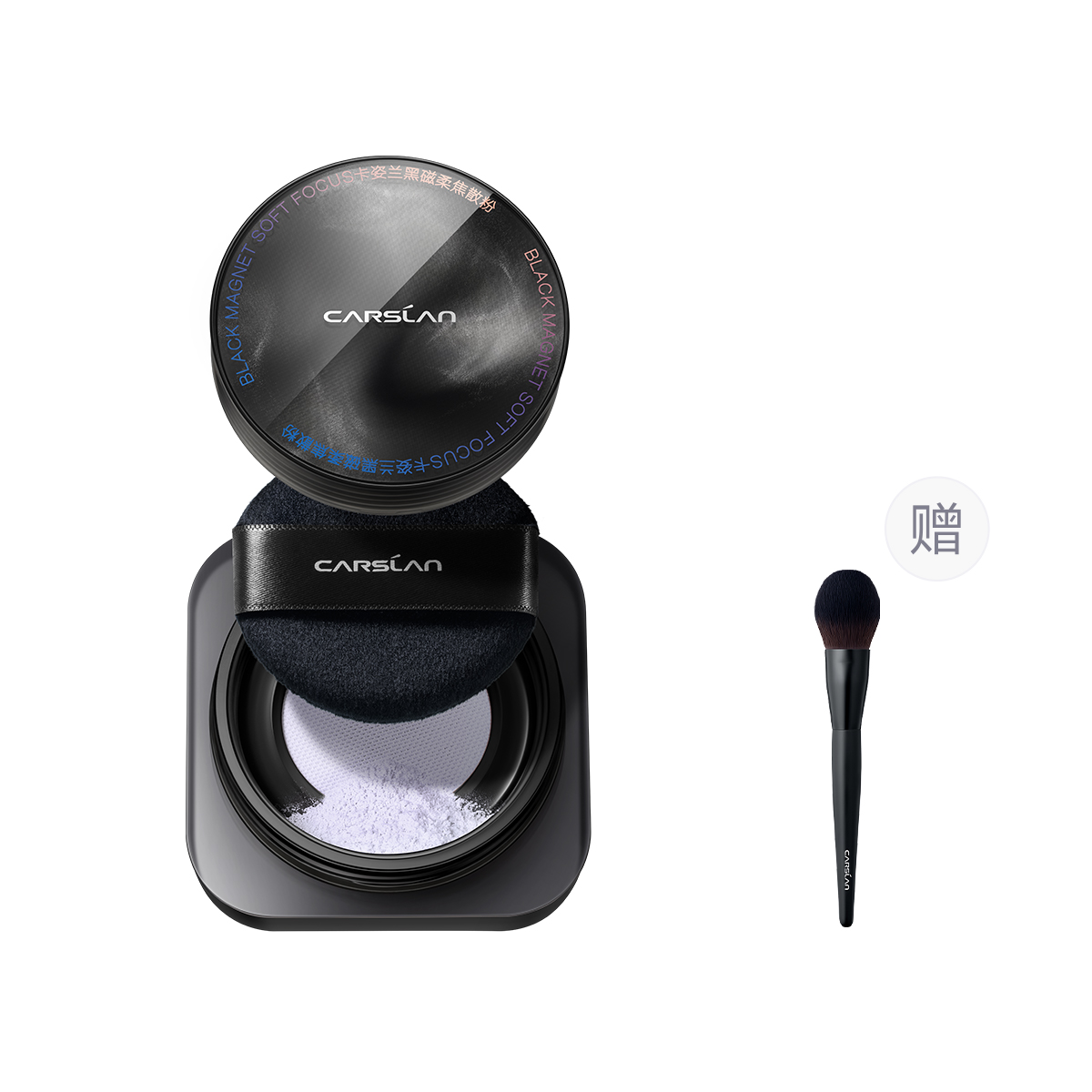 

Рассыпчатая пудра для женщин Carslan