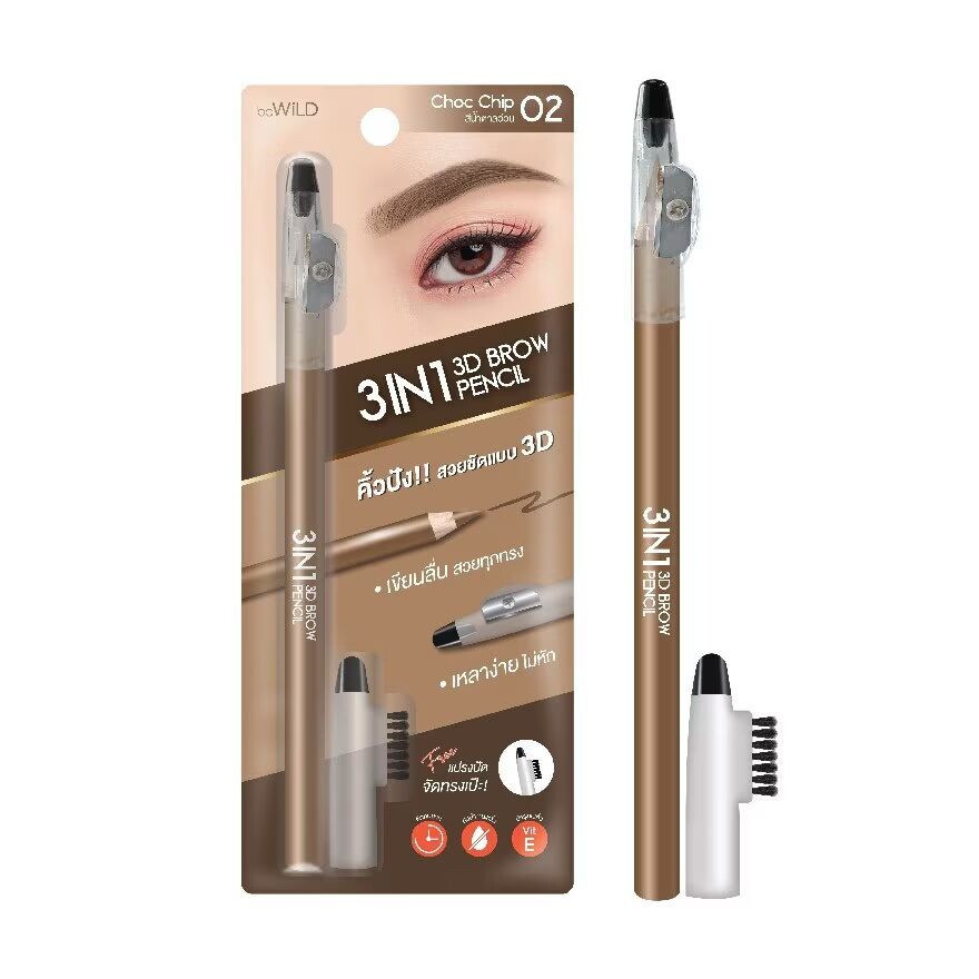 

Bewild 3в1 3D Карандаш для бровей 2,2г. 02 Чок Чип, Choc Chip