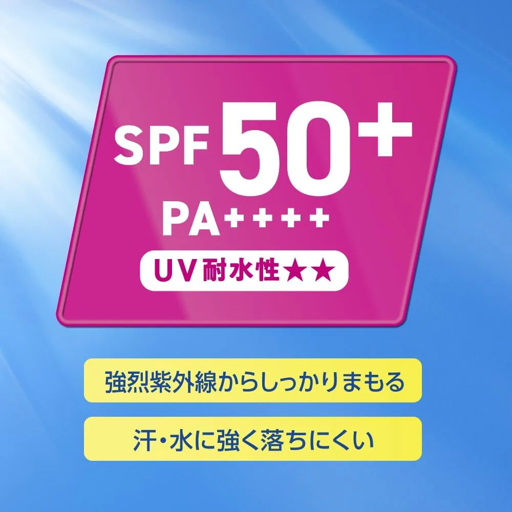 Солнцезащитный гель Nivea Sun UV Water Gel EX, SPF50+ PA++++, 270 г, синий — фото 4