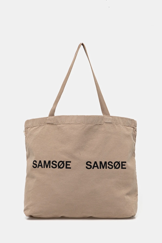 

Сумка FRINKA Samsoe Samsoe, коричневый