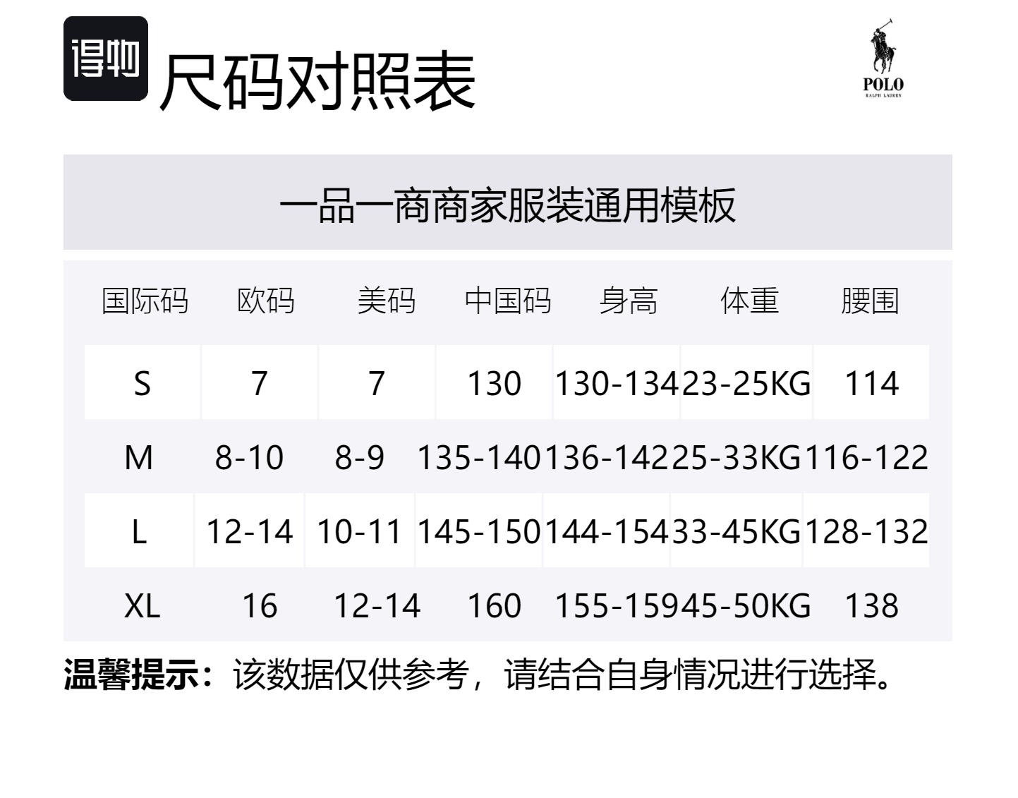 Поло пони с вышивкой кардиган на молнии Polo Ralph Lauren, розовый — фото 2
