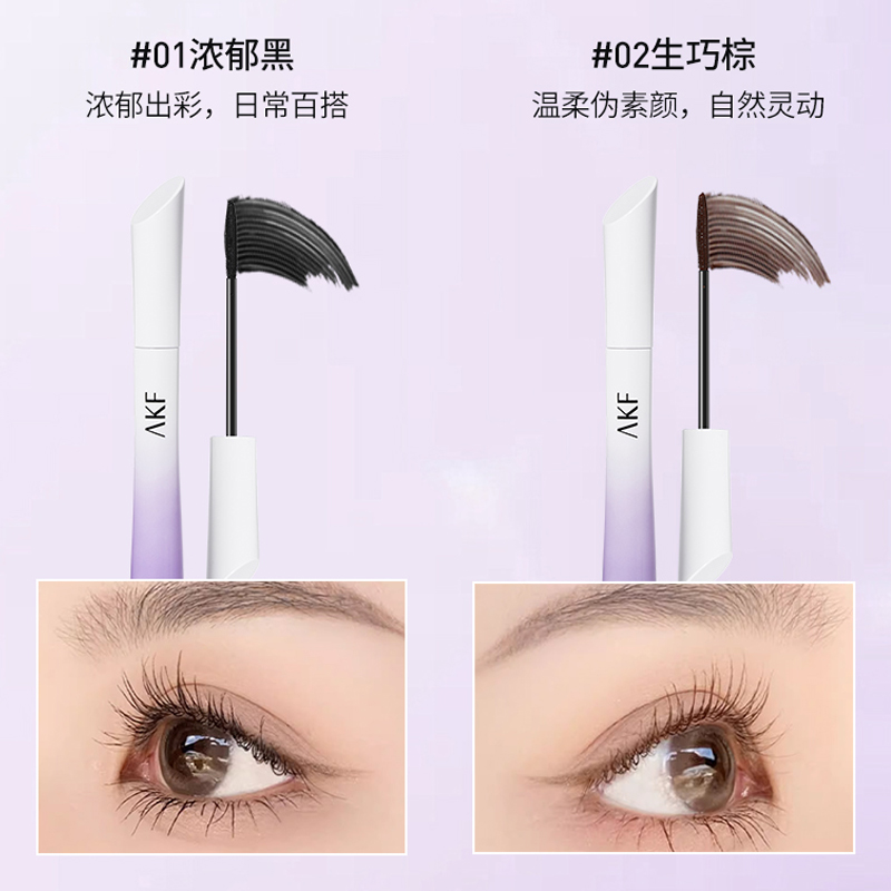 Тушь AKF Miyuwei 02 Raw Brown — фото 3
