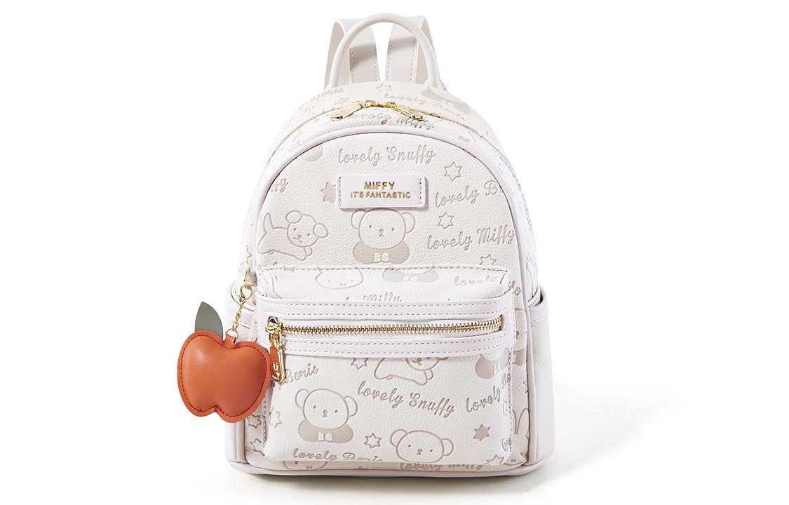 

Miffy Женский рюкзак из экокожи цвета экрю и коричневого, Ecru