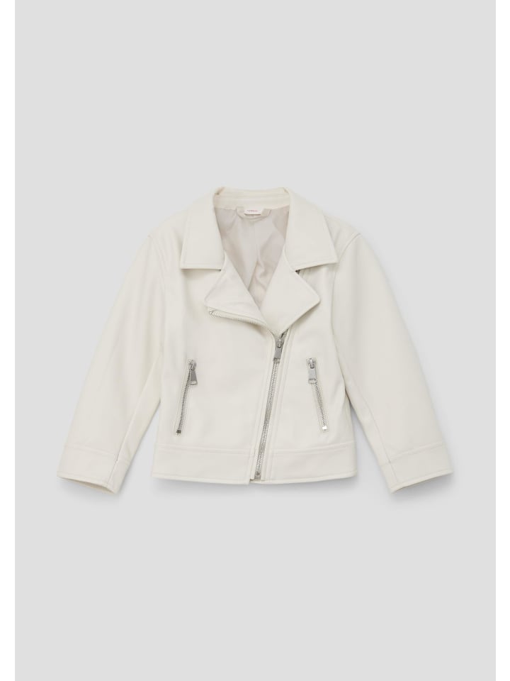 

s.Oliver Домашняя куртка цвета 0330_белый