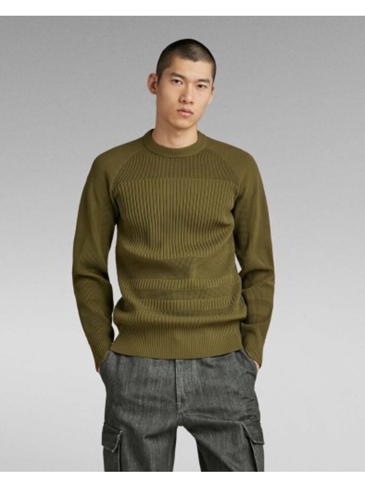

Пуловер G-Star Raw Pullover, зеленый