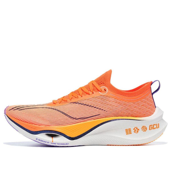 

Кроссовки Li-Ning Feidian Ultra 3.0 'Neon Orange White', оранжевый