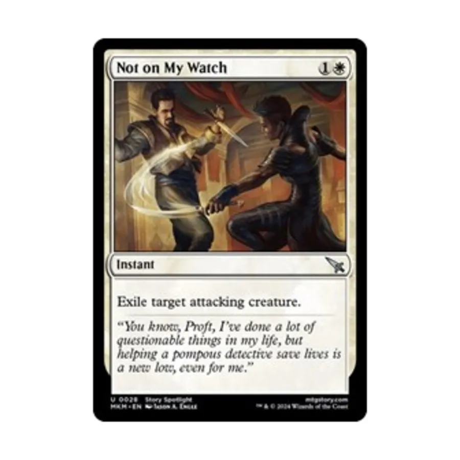 

CCG Не на моих глазах (U), MTG - Murders at Karlov Manor