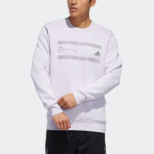 Толстовка с капюшоном o1 gfx swt lin спортивная стильная фиолетовая Adidas, фиолетовый — фото 3