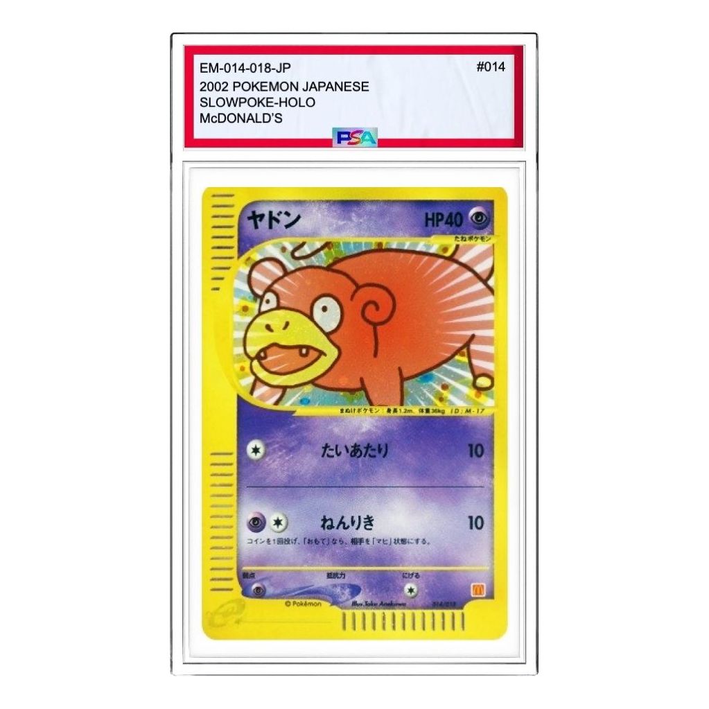 

Карта Pokemon MinimumPack [eM 014/018] 'Slowpoke'
