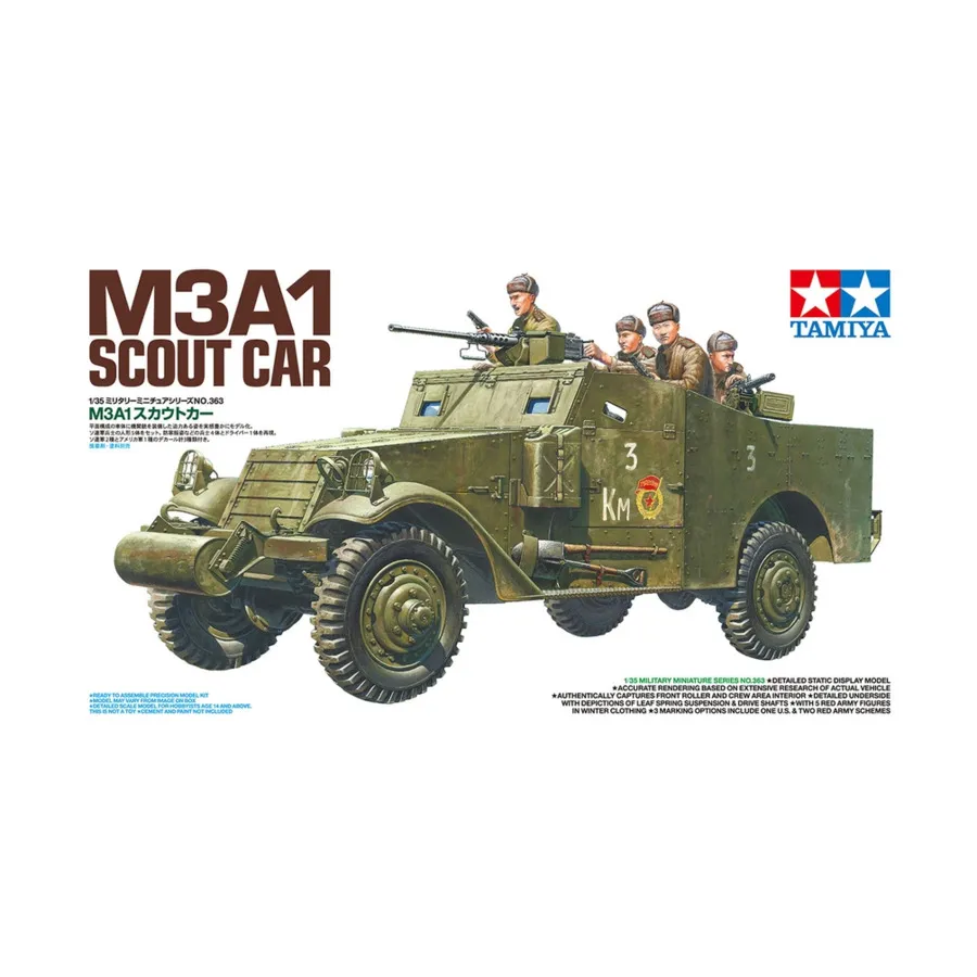 

Автомобиль-разведчик M3A1, WWII Tank Models - 1/35 Scale