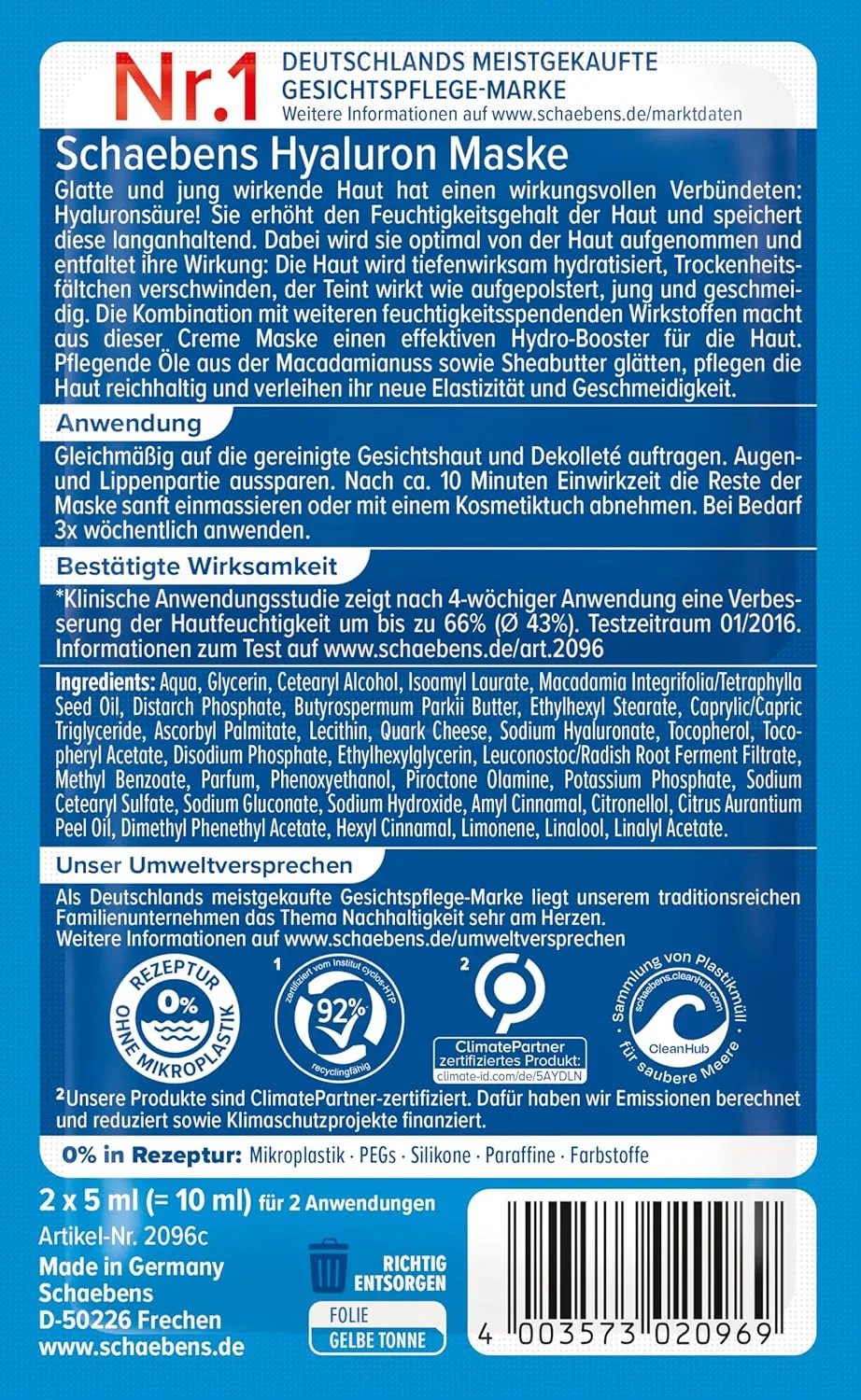 Бустер Schaebens — Гиалуроновая — фото 3