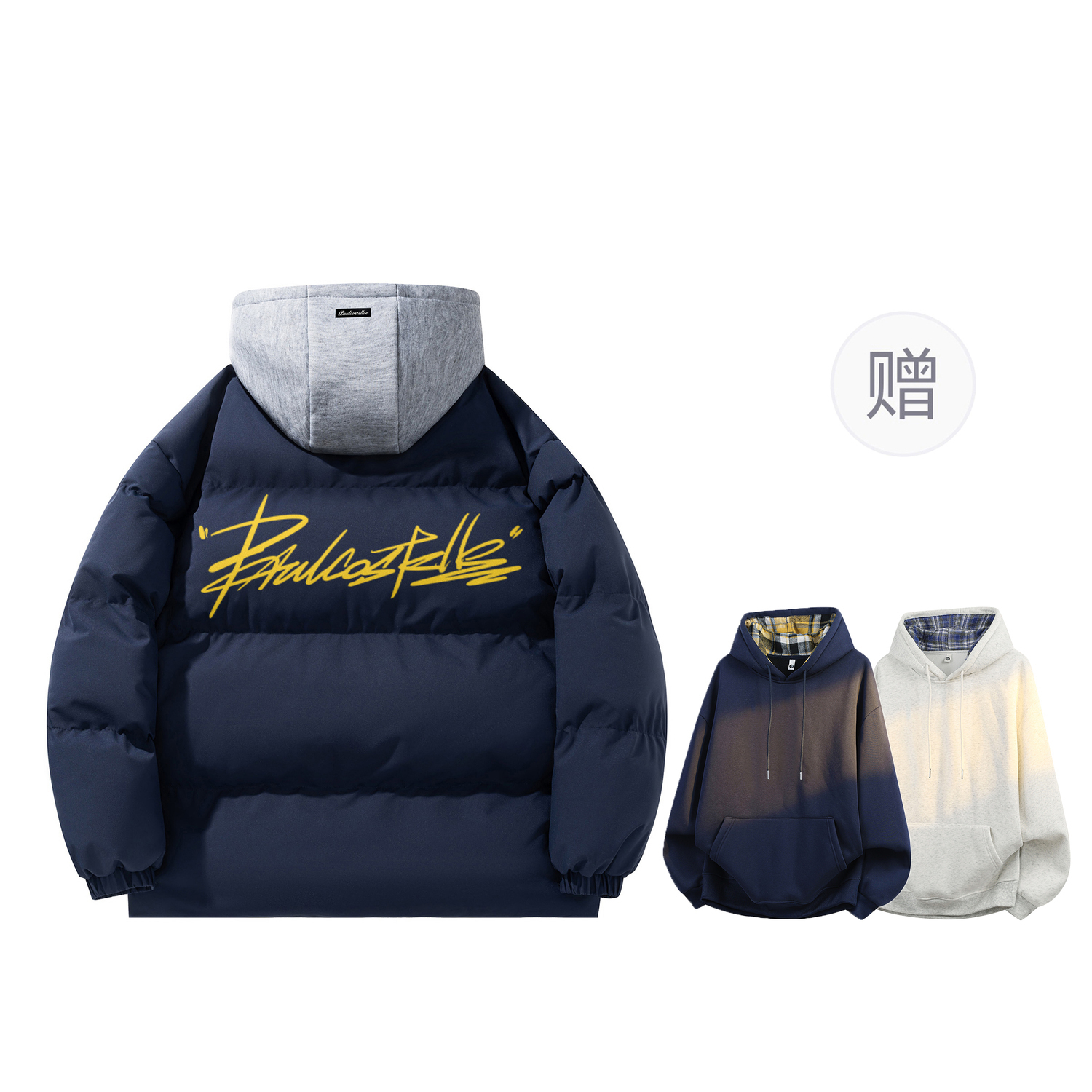 

Пуховая куртка унисекс Paul Costelloe, темно-синий (includes 340 g polyester-cotton plaid sweatshirt)