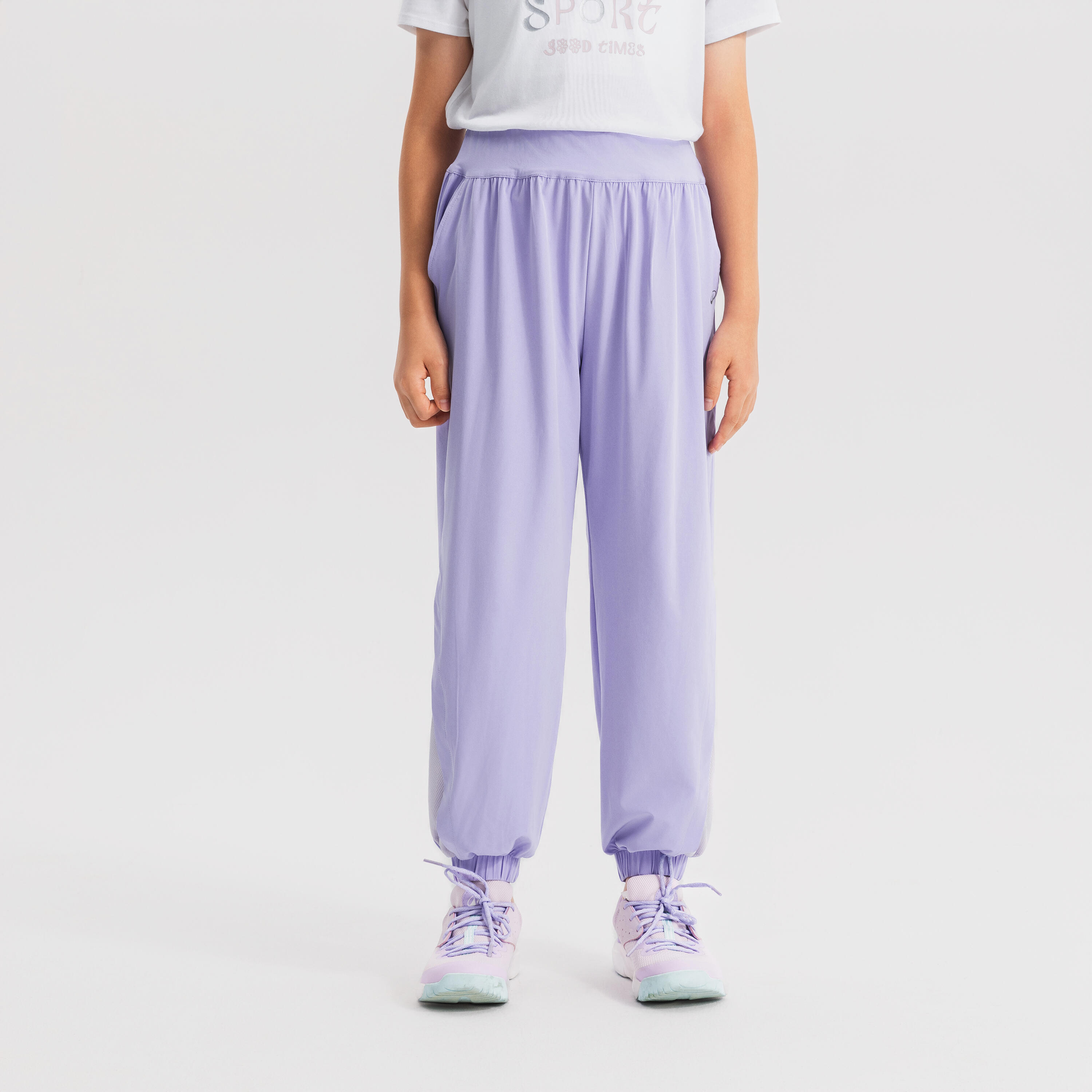 

Детские спортивные брюки W900 Decathlon