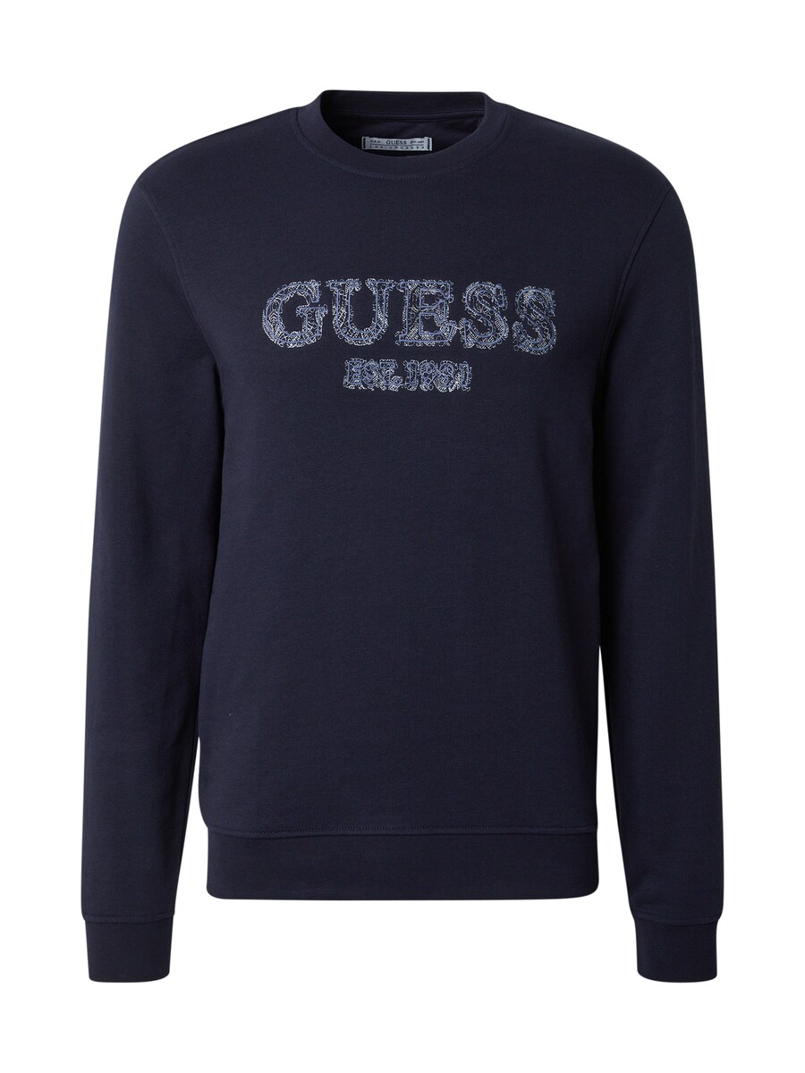 

Толстовка GUESS, цвет Blue/marine blue