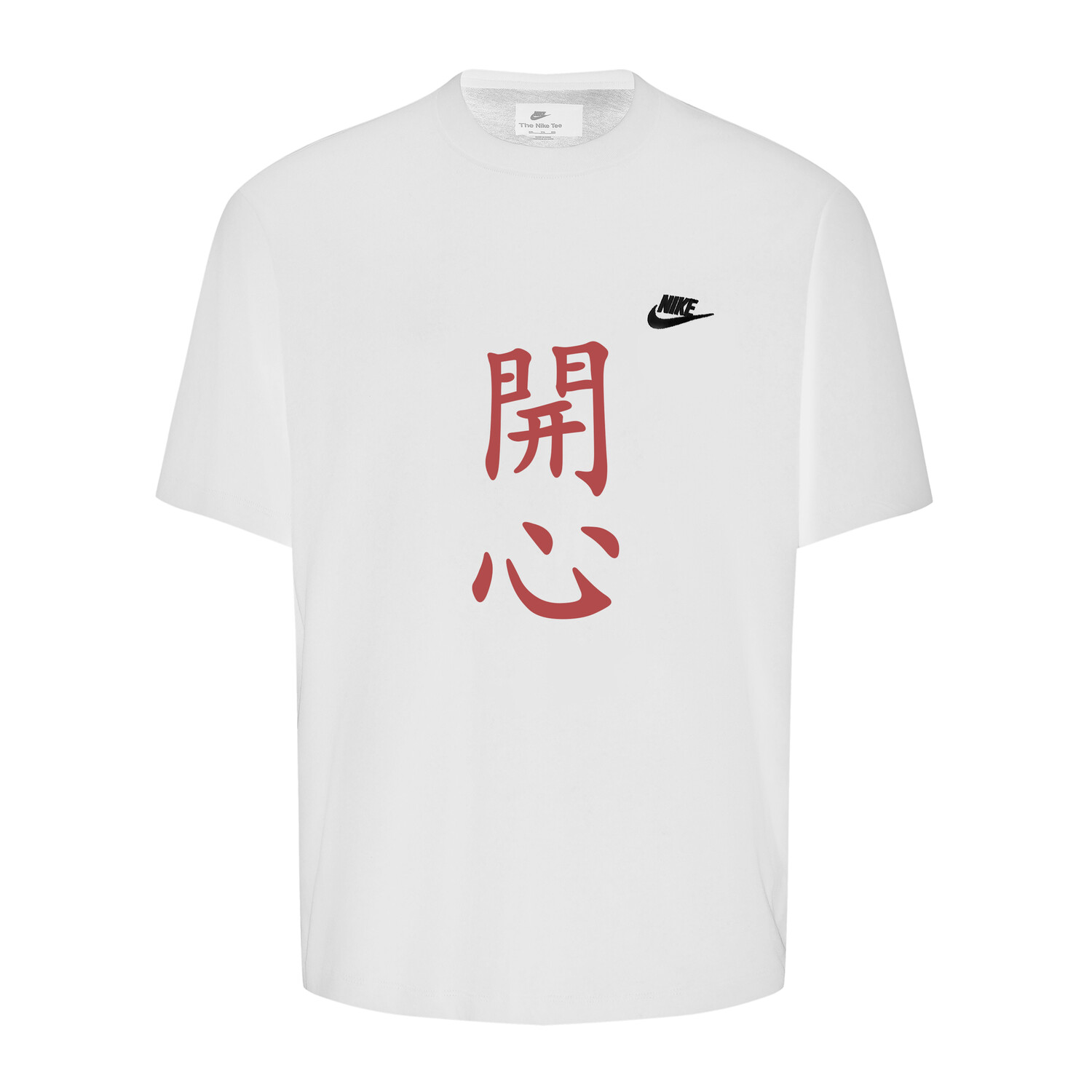

Футболка унисекс белая Nike, белый