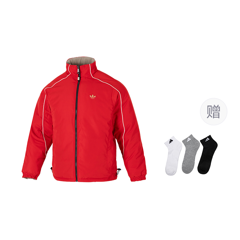 

Adidas Originals Куртка-пуховик CNY REV для мужчин, цвет Light Scarlet/Shadow Khaki Brown