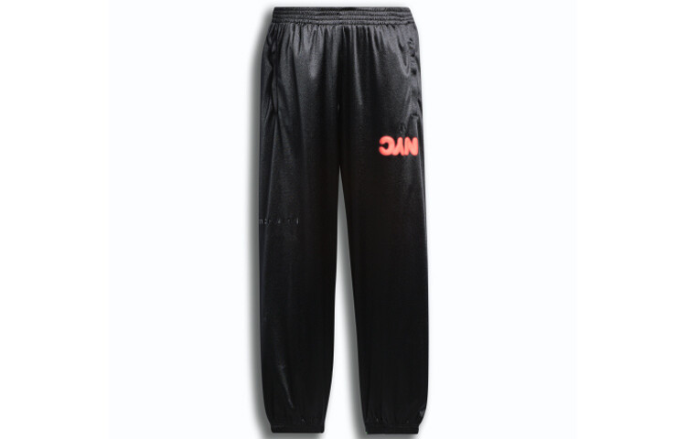 

Alexander Wang X Knit спортивные штаны унисекс черные Adidas, черный