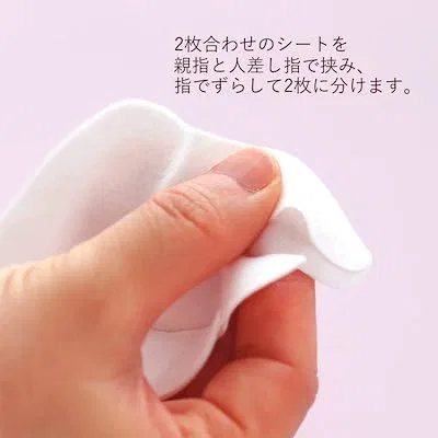 Набор крем-масок для глаз и губ Angel Feather Cream Sheet Pack, без бренда, 2 набора по 4 шт. — фото 4