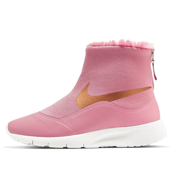 

Кроссовки танджун высокие Nike, розовый