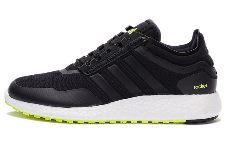 

Кроссовки Rocket Boost для бега для мужчин с низким верхом Adidas