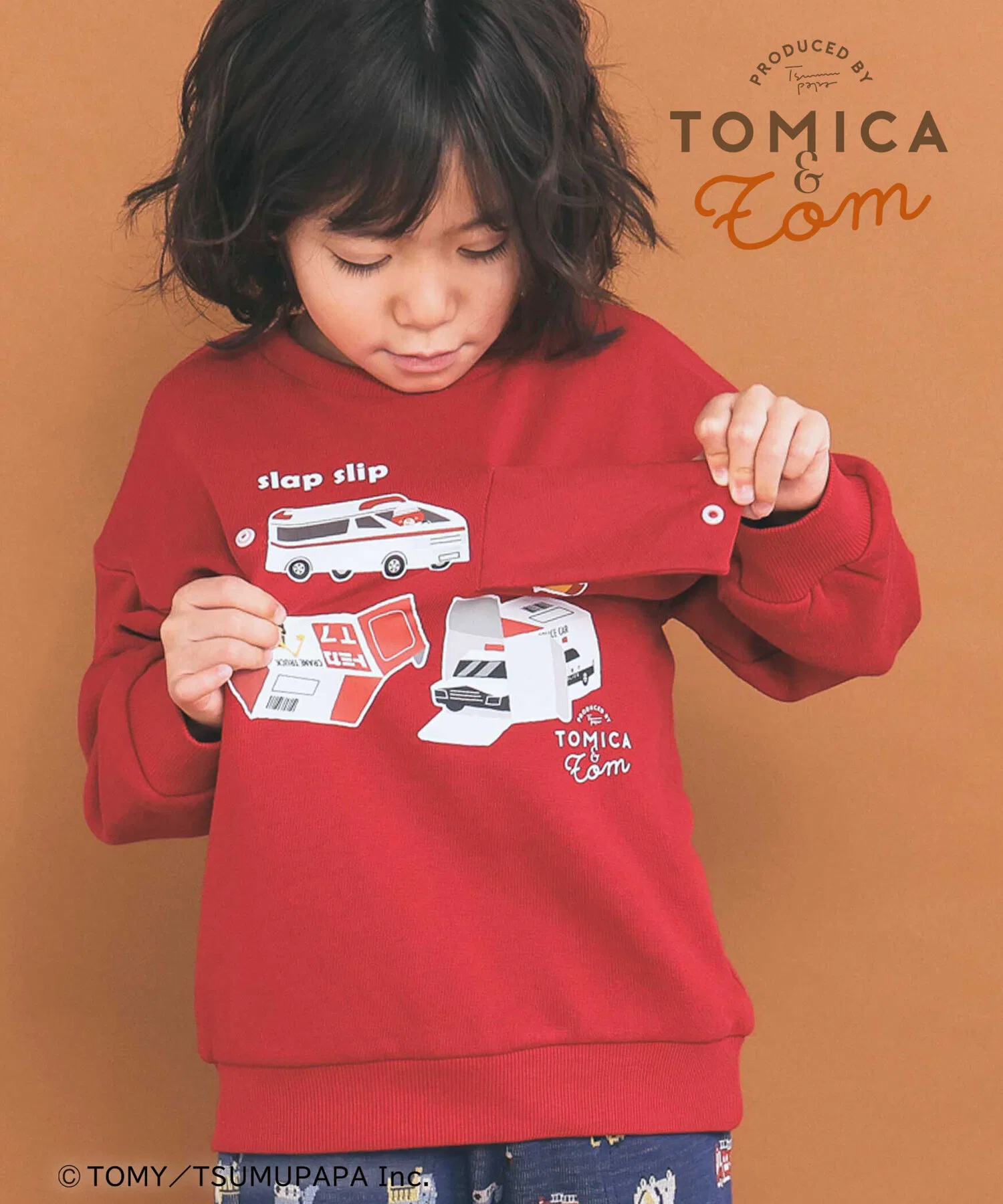 [Товар из коллаборации Tomica and Tom x SLAPSLIP] Толстовка с откидными рукавами Working Vehicles (80-120 см)