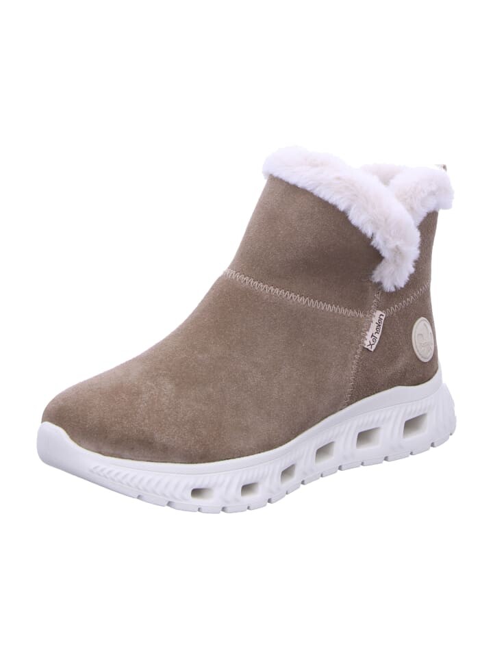 Элегантные туфли на шнуровке rieker Schnürschuhe, цвет pfeffer/offwhite