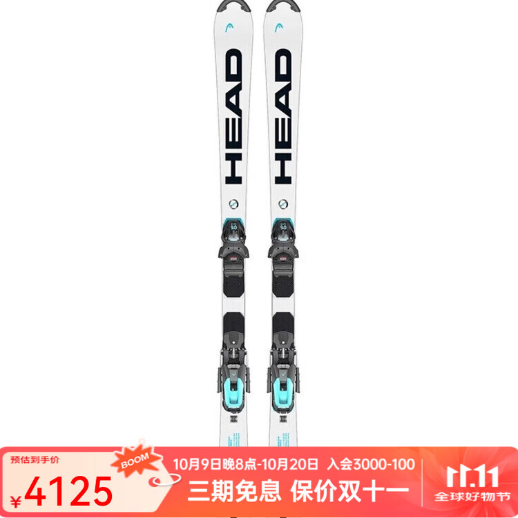 

Head Лыжи для соревнований, юниорские лыжи, маленькие/большие, поворотные, E-SL/GS RD, командные, 24-25, юниорские, SL, маленькие, поворотные, 314234, 132 см