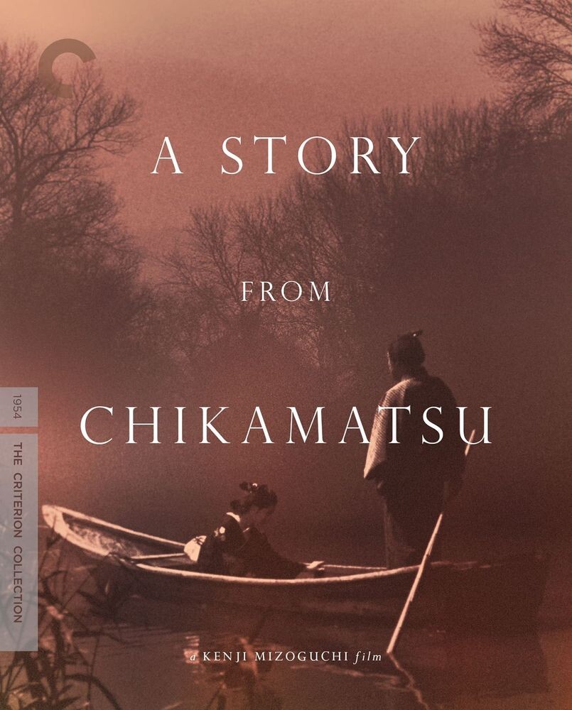 

Диск Blu-ray A Story From Chikamatsu [1954] [Criterion]