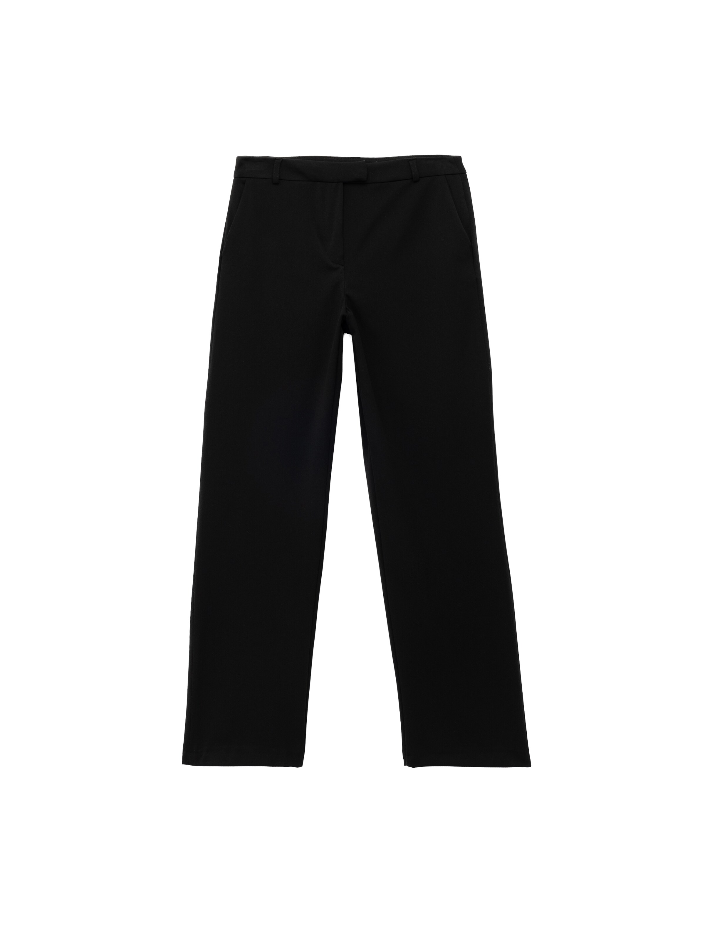 

Koton Брюки-чинос Regular черного цвета