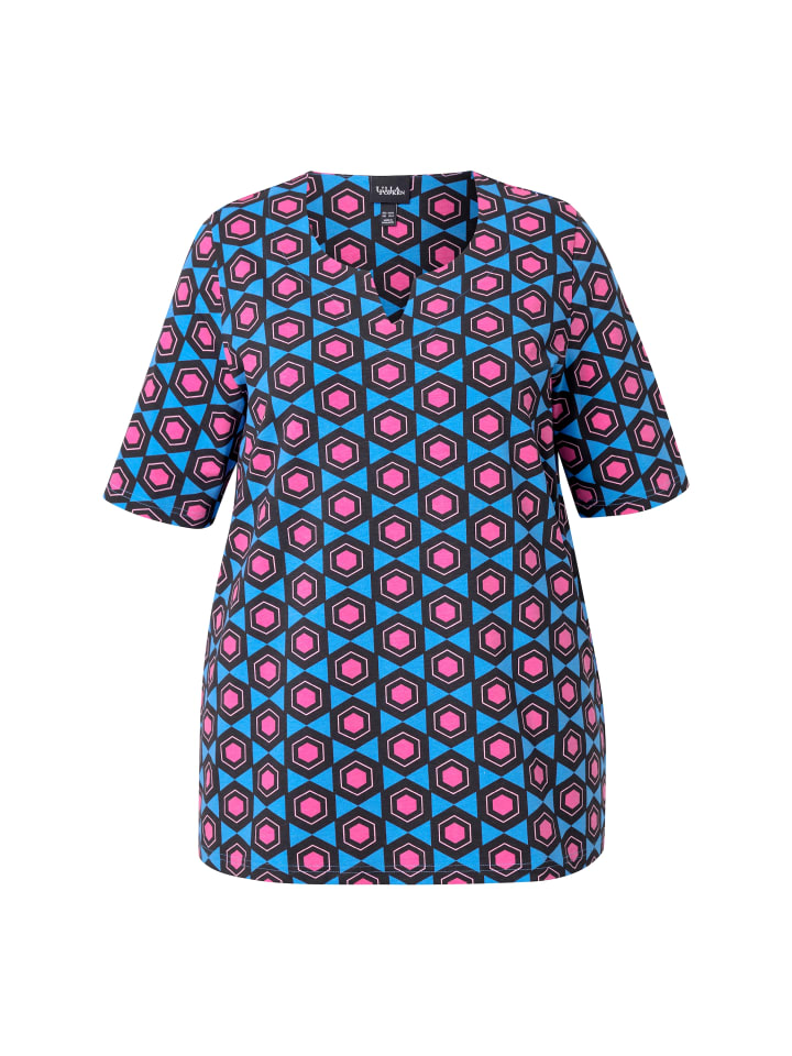 

Футболка Ulla Popken, цвет royalblau