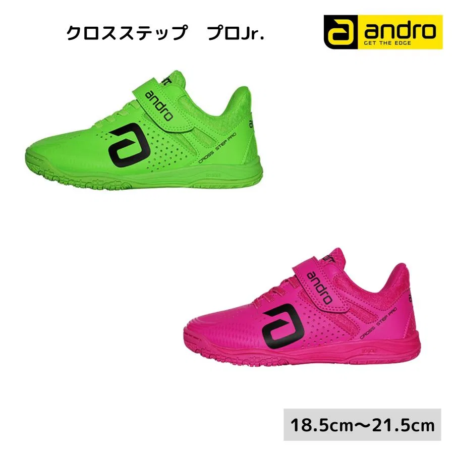 Детские кроссовки andro Cross Step Pro Jr., для настольного тенниса, Neon Pink