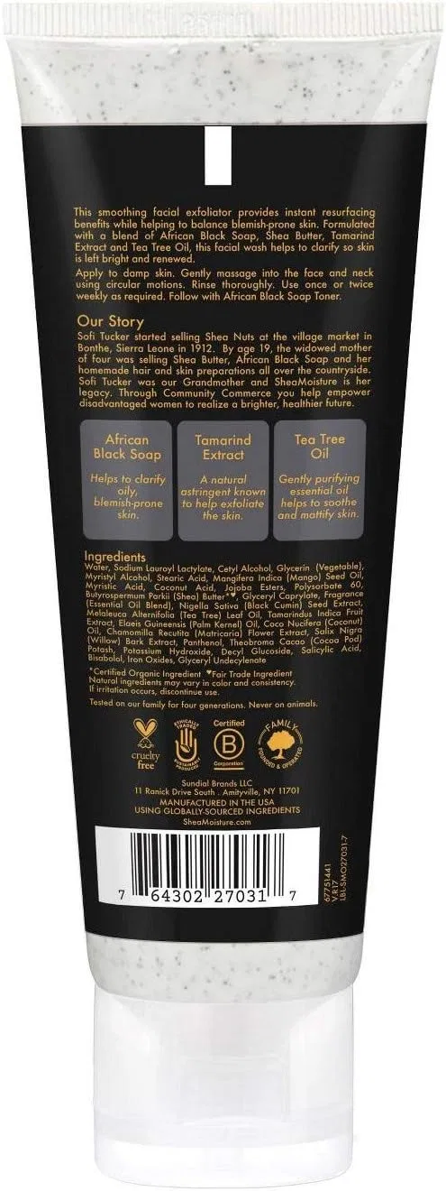 Мыло для лица African Black Soap Shea Moisture, 2 шт, 113 г — фото 2