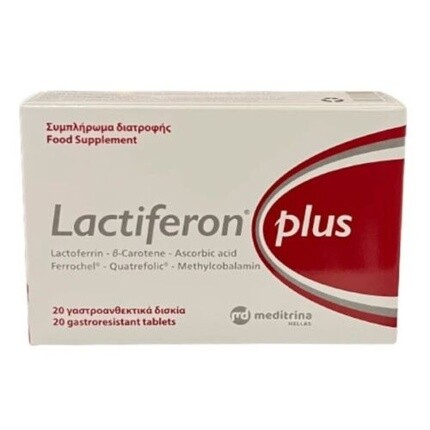 

Пищевая добавка Lactiferon Plus Iron 20 таблеток Meditrina