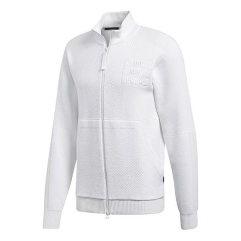 

Куртка adidas originals x Pharrell Williams Hu Crossover Long Sleeves Jacket White, белый