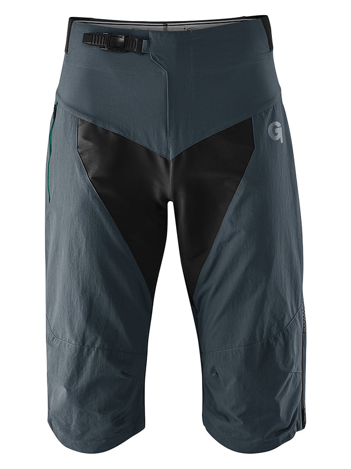 

Функциональные шорты Gonso, серый