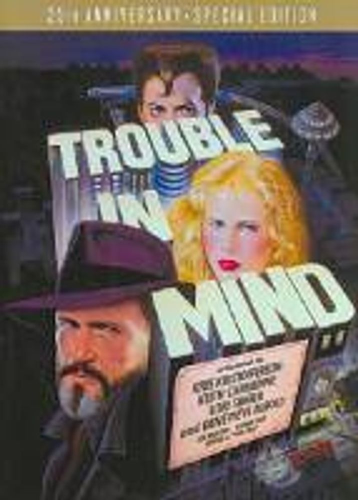 

Диск DVD Trouble In Mind [1985]