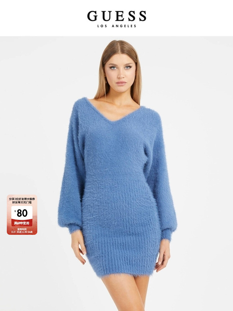 

Платье трикотажное Guess с V-образным вырезом, синий