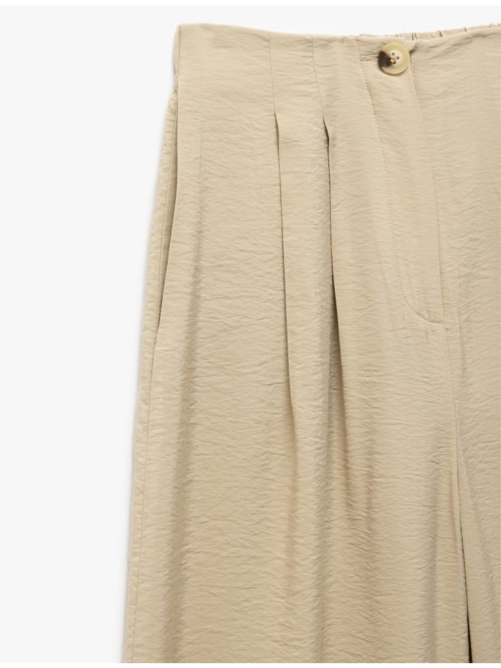 

Брюки-Карго KOTON, бежевый