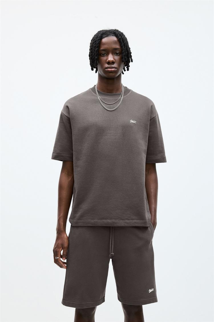 

Толстовка с коротким рукавом Pull And Bear, серый